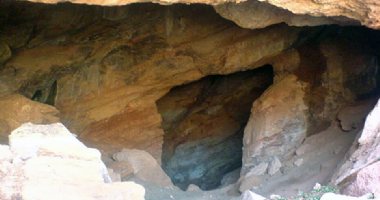 More information about Eskandar Cave