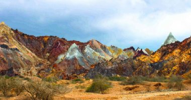 More information about Rainbow mountains & Valley
