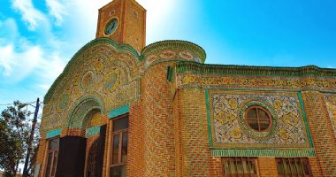 More information about Sardar Mosque in Urmia