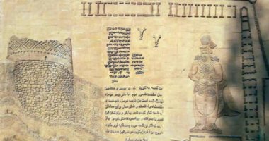 More information about Sassanid Shapour Inscription in Meshgin shahr (MeshkinShahr)