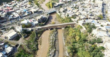 More information about Loshan Historical brick bridge