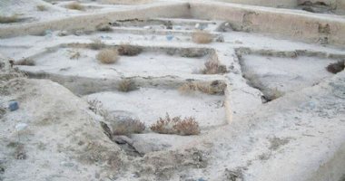 More information about Arisman Ancient City