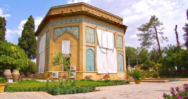 More information about Pars Museum (Kolah Farangi) in Shiraz