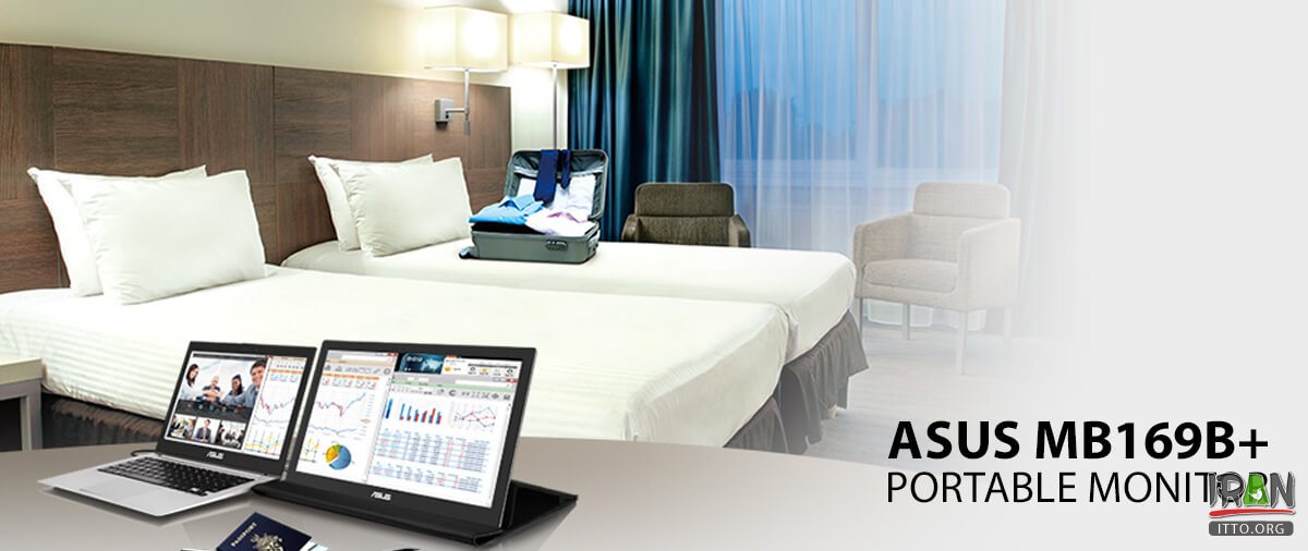 Top 10 Travel gadgets of 2019: ASUS MB169B+ Portable Monitor