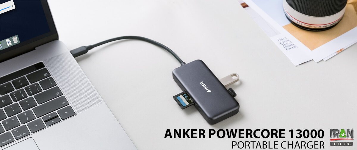 Top 10 Travel gadgets of 2019: Anker PowerCore 13000 Portable Charger