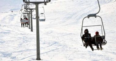 More information about Nesar Ski Resort