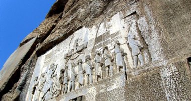 More information about Behistun Inscription in Bisotun (Behistun)