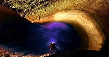 More information about Parau Cave (Paraw)