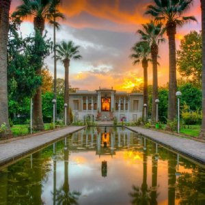 Afif-Abad Garden