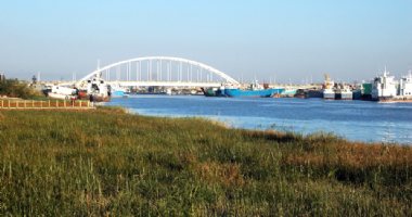 More information about Arvand Rud River