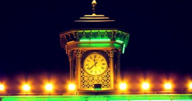 More information about Shah Abdol-Azim shrine