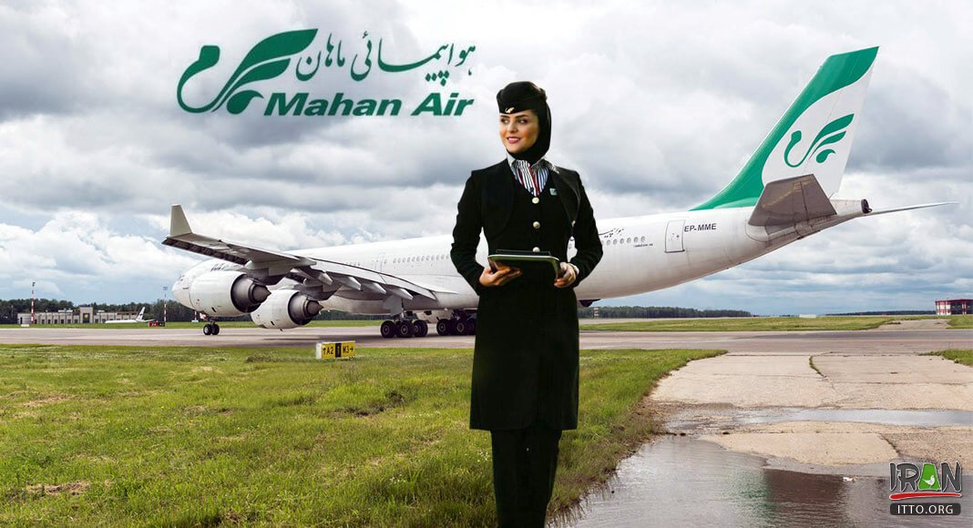 The major cities in Iran have at least one Airport