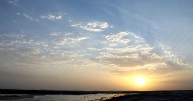 More information about Gavkhoony Wetlands in Isfahan