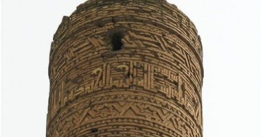 More information about Chehel Dokhtaran minaret in Isfahan