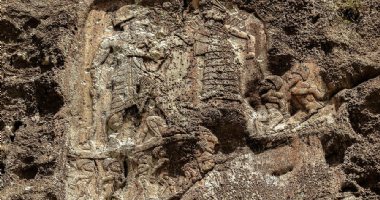 More information about Anubanini rock relief