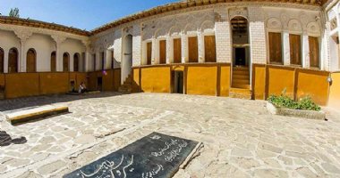 More information about House and Museum of Nima Yooshij in Noor