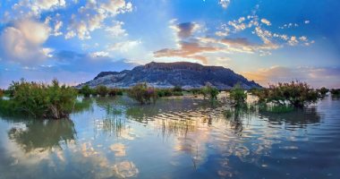 More information about Sistan Mountains