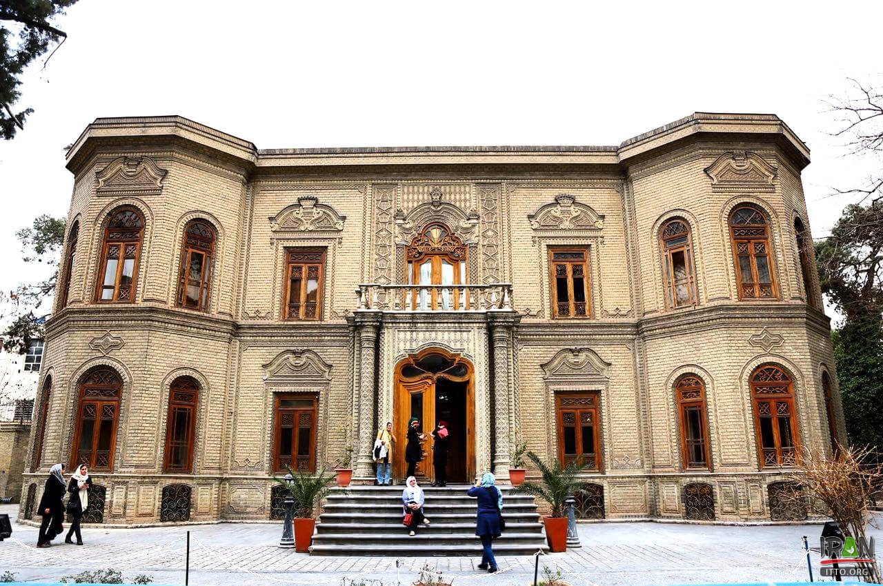 Tehran Abgineh Museum -  Glassware and Ceramic Museum of Iran