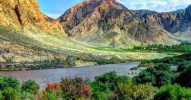 More information about Aras River in Maku