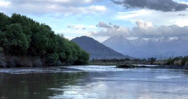 More information about Aras River