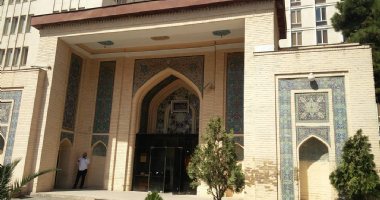 More information about National Arts Museum in Tehran