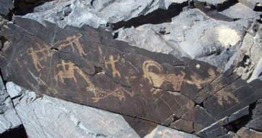 More information about Rock Reliefs of Negaran Valley