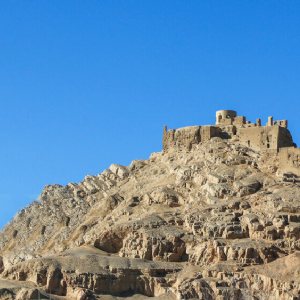 Atashgah (Zoroastrian Fire Temple of Isfahan)