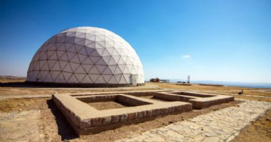 More information about Maragheh Observatory