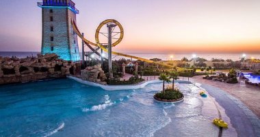 More information about Ocean Water Park