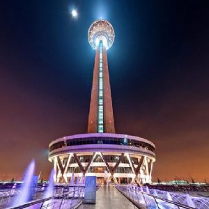 Milad Tower