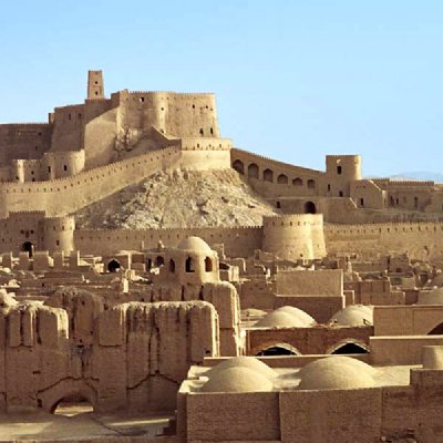 Kerman Attractions & Tourist Information