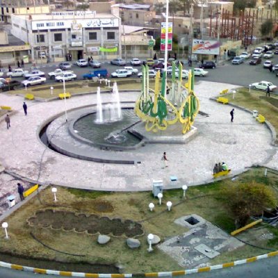 Jiroft Attractions & Tourist Information