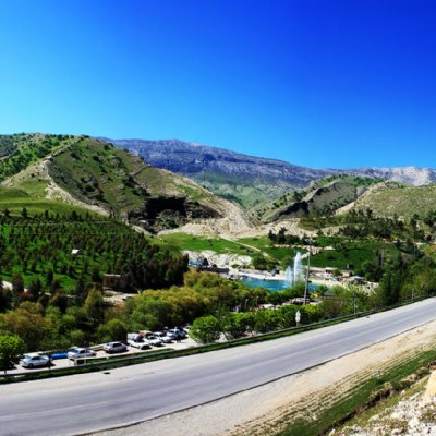 Dareh Shahr Attractions & Tourist Information