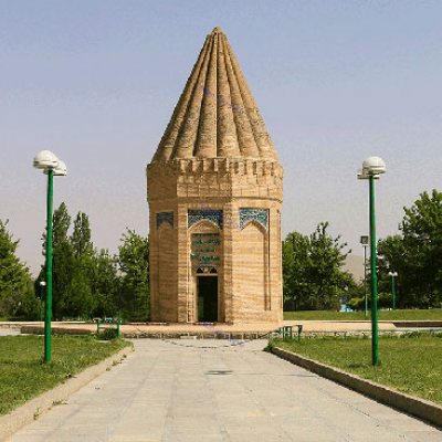 Tuyserkan Attractions & Tourist Information