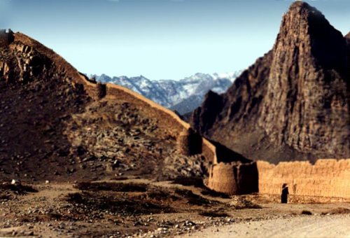 Kordasht Castle in Kalibar