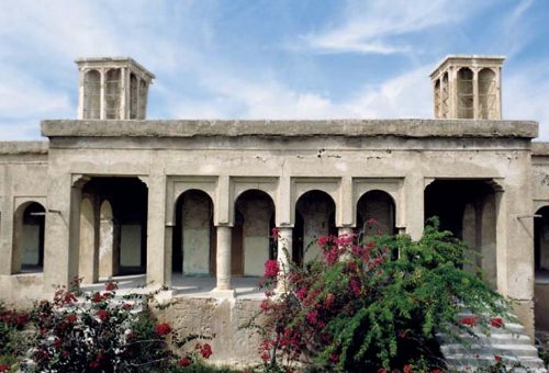 Fekri Edifice in Bandar Lengeh