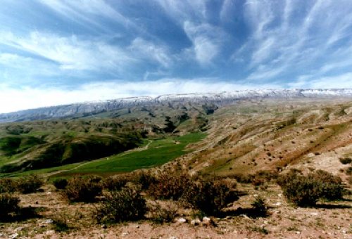 Protected Wildlife Zones and Hunting Sites in Mobarakeh