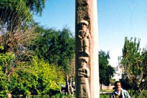 Shoosh Museum - Susa (Khuzestan Province)
