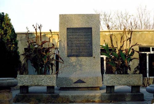 Seyed Jamaleddin Asad Abadi Tomb in Asad Abad