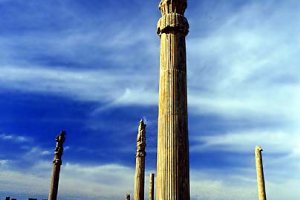 Persepolis