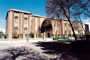 National Museum of Iran