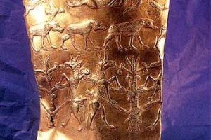 National Museum of Iran