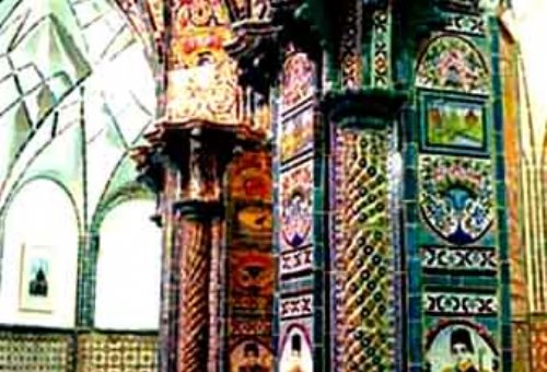 Chahar Fasl (Four Seasons) Museum in Arak