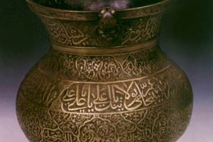 Reza Abbasi Museum - Tehran