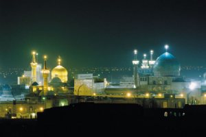 Astan Quds Razavi Central Museum - Mashhad