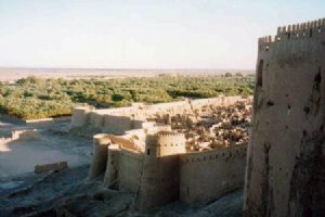Bam - Kerman