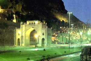 Darvazeh Ghoran - Shiraz