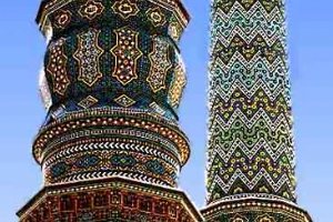 Hazrat Masouma Courtyard