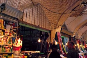 Sanandaj Bazaar & Asef Bazaar - Kurdistan