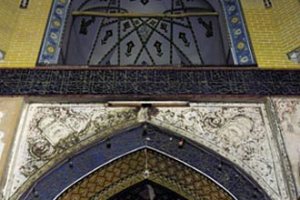 Imam Mosque (Masjed Shah) - Semnan